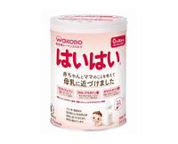 Wakodo Haihai Baby Formula Food & Drinks Japan Crate Store