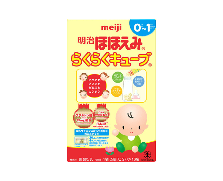 Meiji Hohoemi Cubed Baby Formula (432g) Food & Drinks Japan Crate Store
