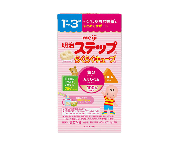 Meiji Step Cubed Supplimental Milk (112g) Food & Drinks Japan Crate Store