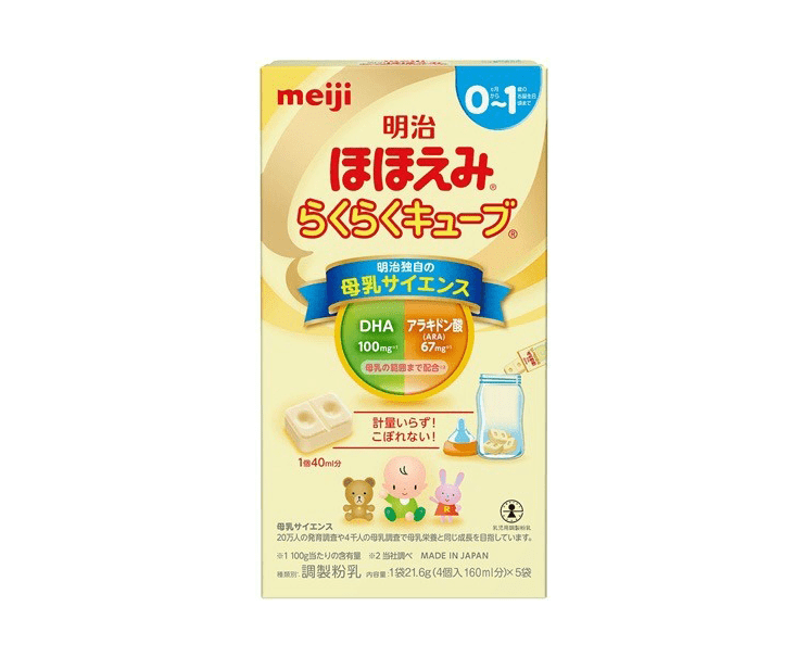 Meiji Hohoemi Cubed Baby Formula (108g) Food & Drinks Japan Crate Store