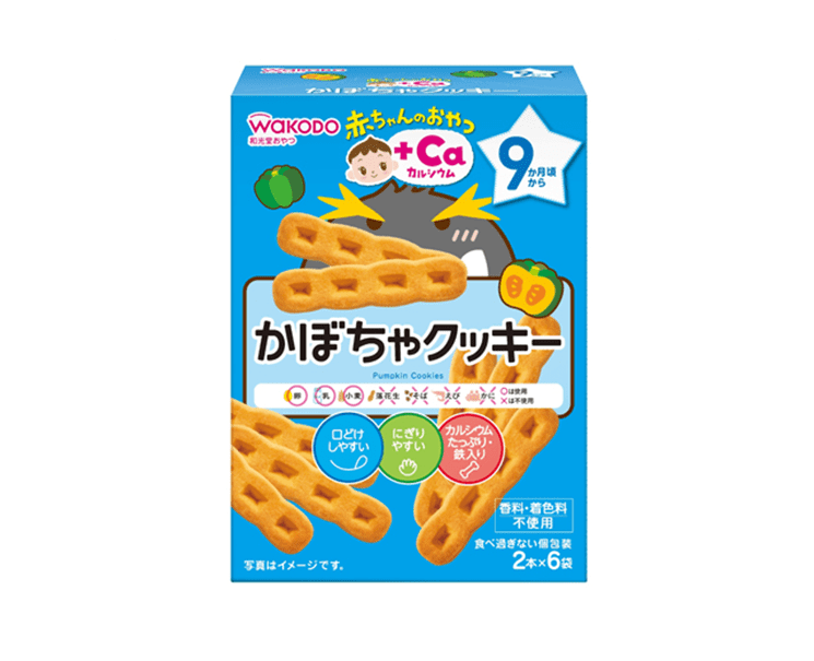 Wakodo Baby Pumpkin Cookies + Calcium Food & Drinks Japan Crate Store