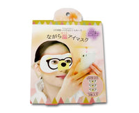 Hot Eye Mask (Polar Bear) Food & Drinks Honyaradoh