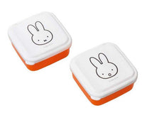 Miffy 2-Piece Bento Box Set Home Sugoi Mart