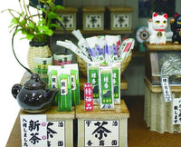 Billy DIY Matcha And Tea Shop Anime & Brands Sugoi Mart