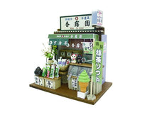 Billy DIY Matcha And Tea Shop Anime & Brands Sugoi Mart