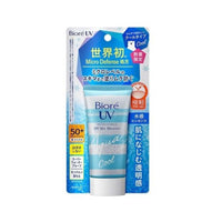 Biore UV Aqua Rich Cool Sunscreen Beauty & Care Sugoi Mart