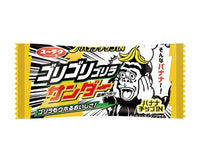 Black Thunder: Banana Choco Candy and Snacks Sugoi Mart
