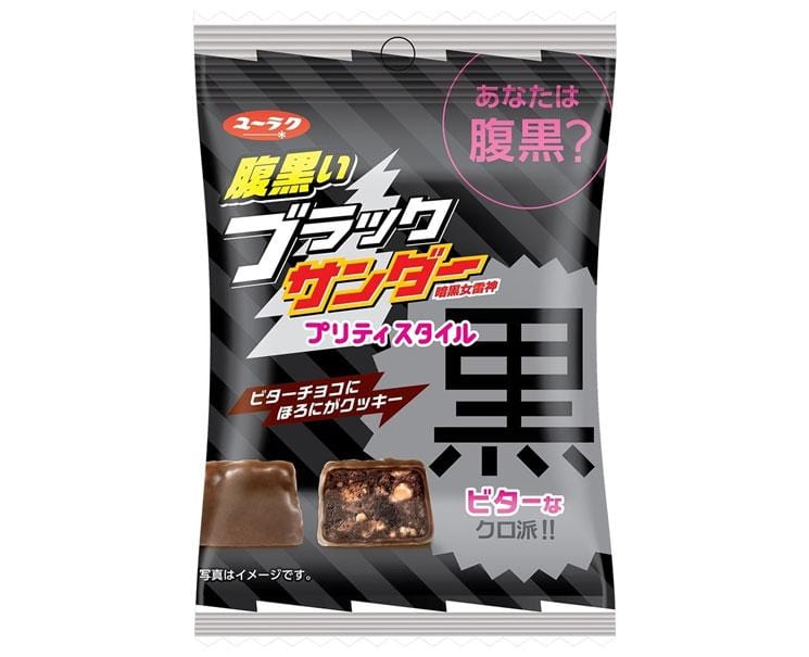 Black Thunder Pretty Style: Bitter Black Candy and Snacks Sugoi Mart