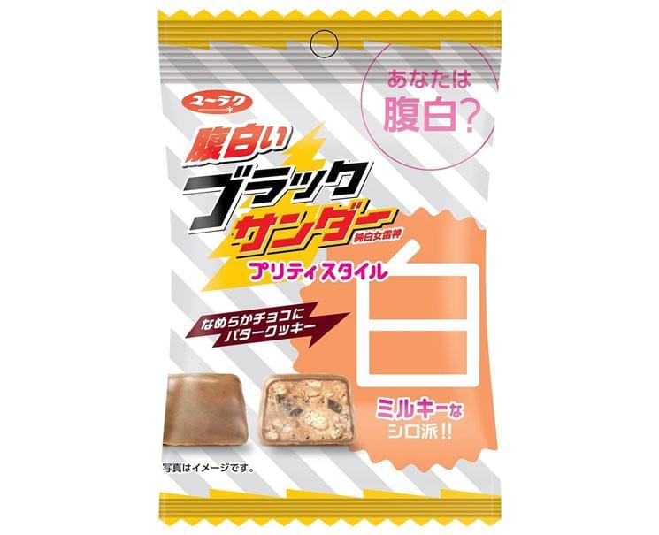 Black Thunder Pretty Style: Milky White Candy and Snacks Sugoi Mart