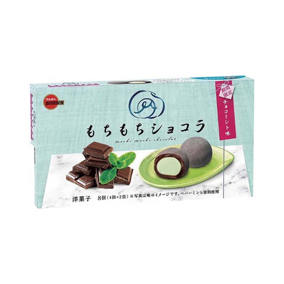 Bourbon Mochi Mint Chocolate Candy and Snacks Sugoi Mart