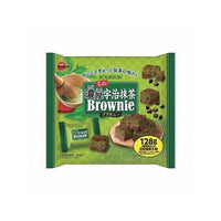 Rich Matcha Brownie Candy & Snacks Sugoi Mart