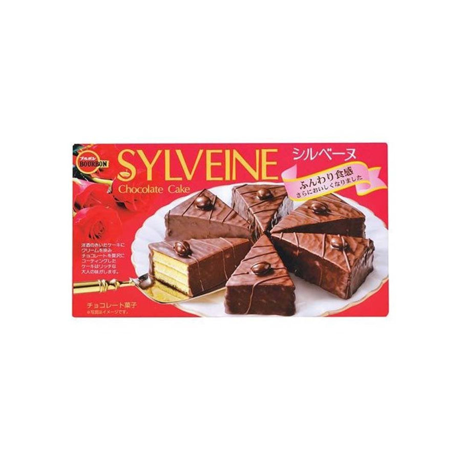 Sylveine: Chocolate Cake