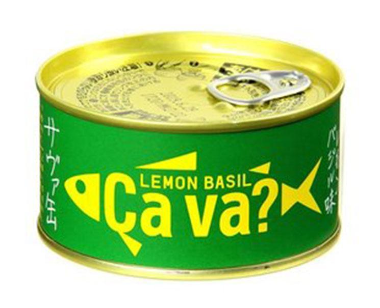 Ca Va Japanese Mackerel: Lemon Basil Food and Drink Sugoi Mart