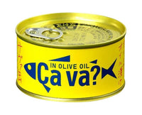 Ca Va Japanese Mackerel: Olive Oil Food and Drink Sugoi Mart