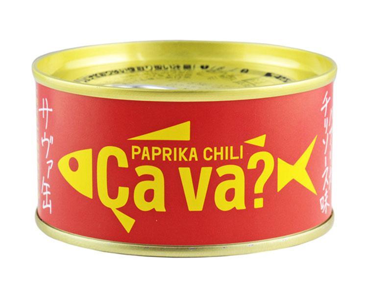 Ca Va Japanese Mackerel: Paprika Chili Food and Drink Sugoi Mart
