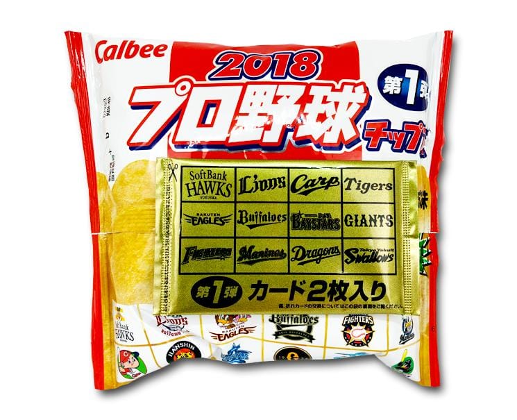 Pro Baseball Chips Candy and Snacks Calbee