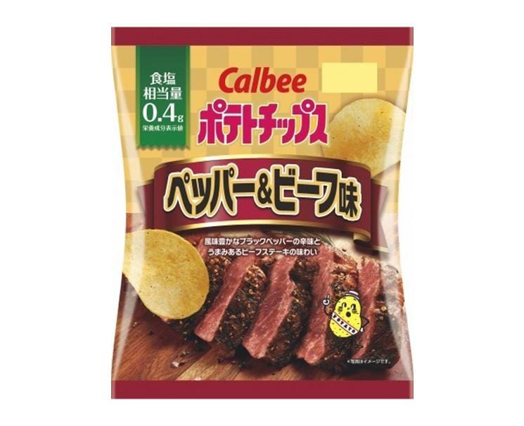 Calbee Potato Chips: Pepper and Beef Flavor Candy and Snacks Sugoi Mart