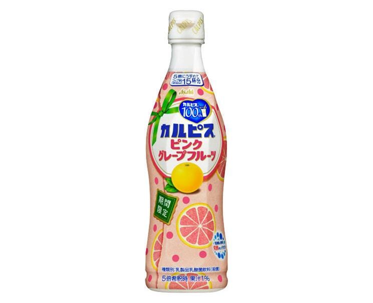 Calpis Original: Pink Grapefruit Food and Drink Sugoi Mart