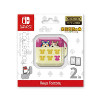Animal Crossing Switch Card Pod (Purple) Anime & Brands Sugoi Mart