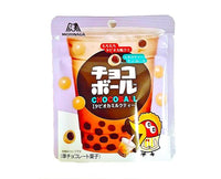 Chewy Chocoball Tapioca Milk Tea Candy Candy and Snacks Sugoi Mart