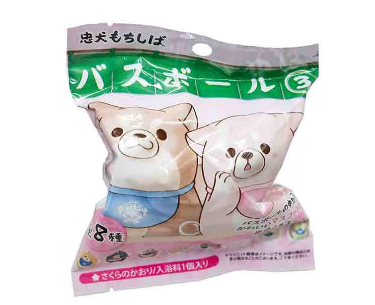 Chuuken Mochishiba Bath Ball Vol. 3 Beauty & Care Sugoi Mart