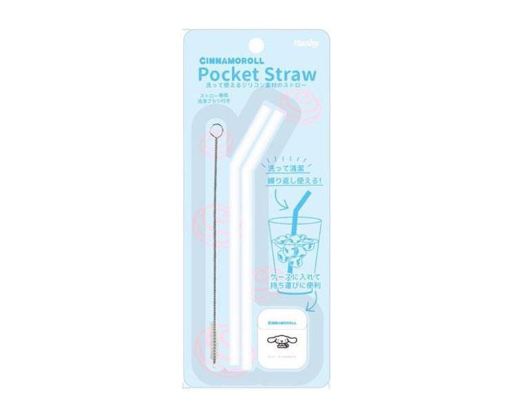 Reusable Silicon Pocket Straw (Cinnamoroll) Anime & Brands Sugoi Mart