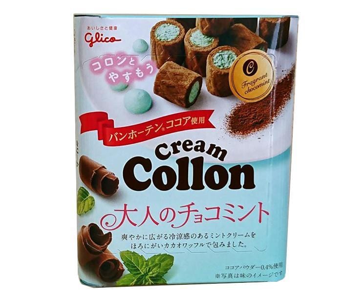 Cream Collon Chocolate Mint Candy and Snacks Sugoi Mart