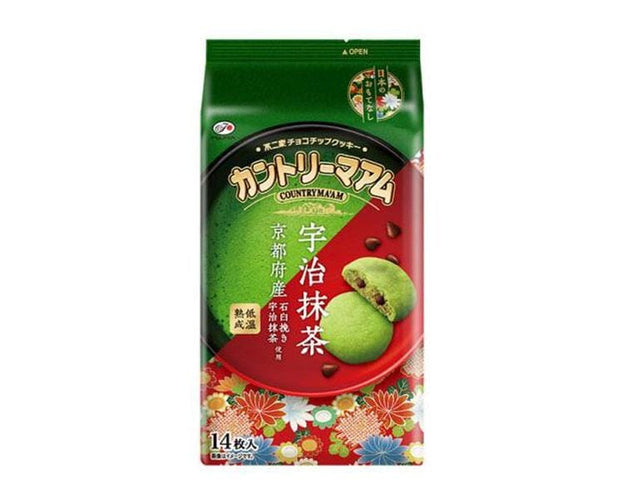 Country Ma'am Cookies: Uji Matcha Candy and Snacks Sugoi Mart