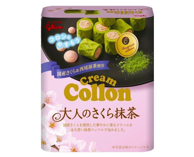 Cream Collon: Sakura Matcha For Adults