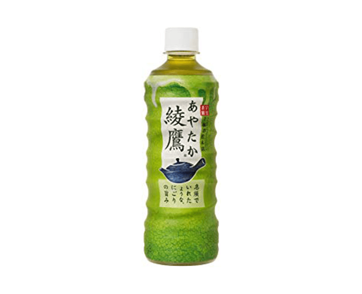 Ayataka Green Tea Food and Drink Japan Crate Store