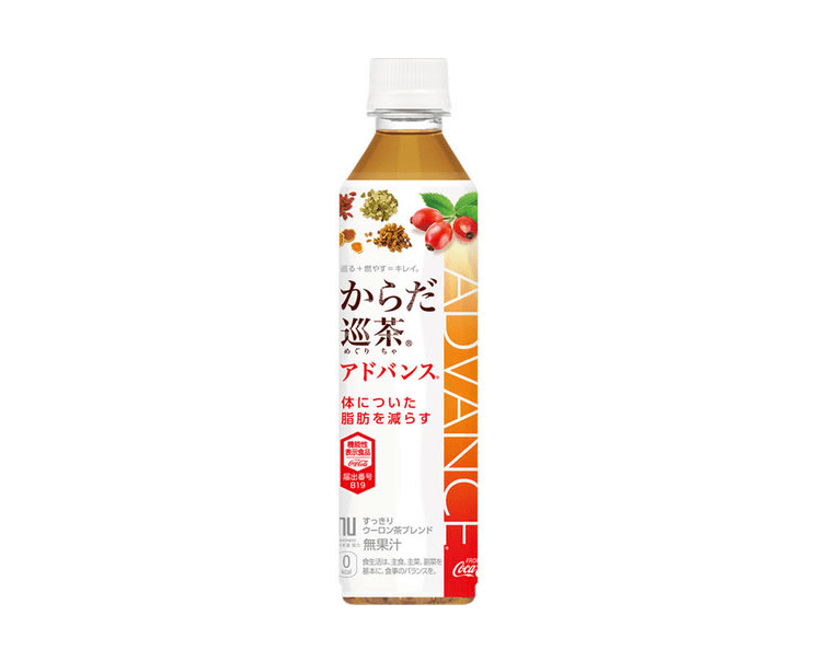 Karada Meguricha Advance Food and Drink Japan Crate Store