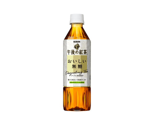 Afternoon Tea Unsweetened Darjeeling Tea Food and Drink Japan Crate Store
