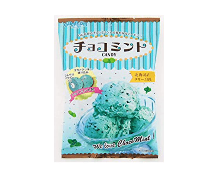 Choco Mint Candies Candy and Snacks Japan Crate Store