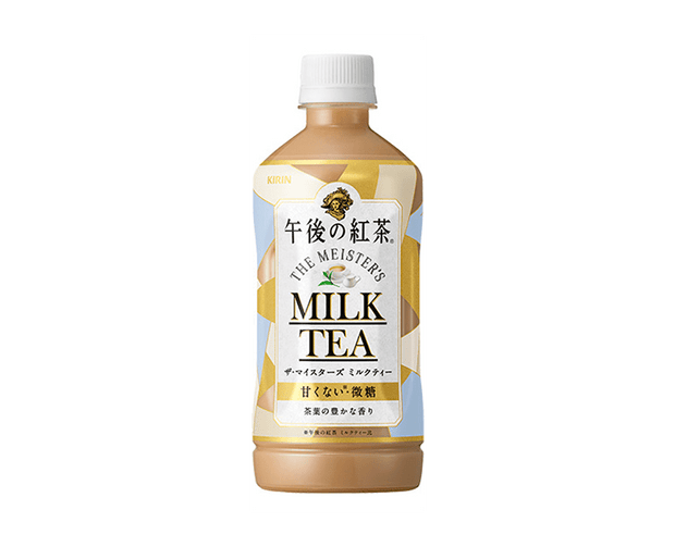 Afternoon Tea The Meister's Milk Tea Food and Drink Japan Crate Store
