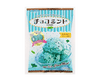 Choco Mint Candies Candy and Snacks Japan Crate Store