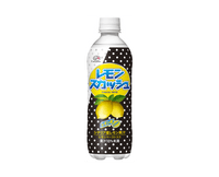 Lemon Squash Soda Food and Drink Japan Crate Store