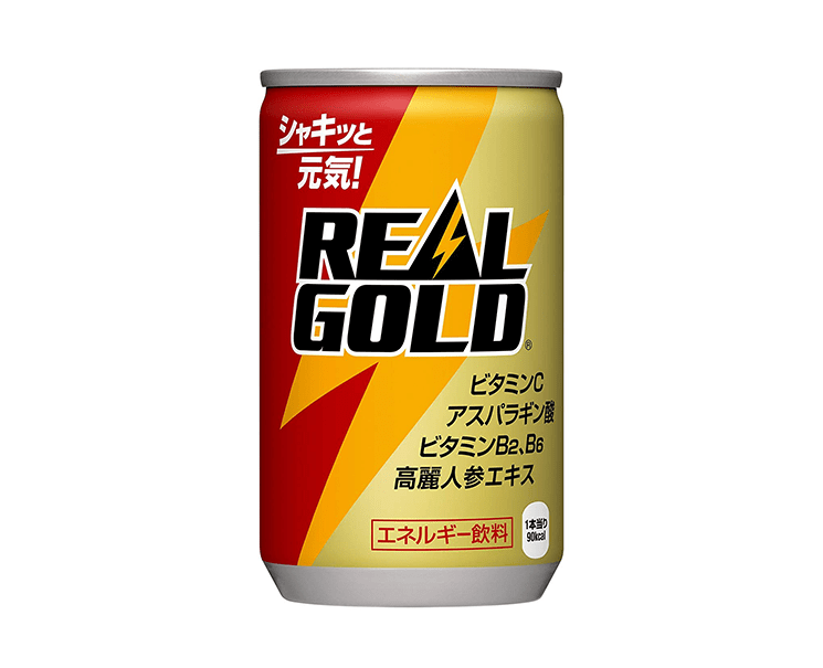 Real Gold Can Food and Drink Japan Crate Store