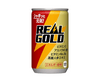 Real Gold Can Food and Drink Japan Crate Store