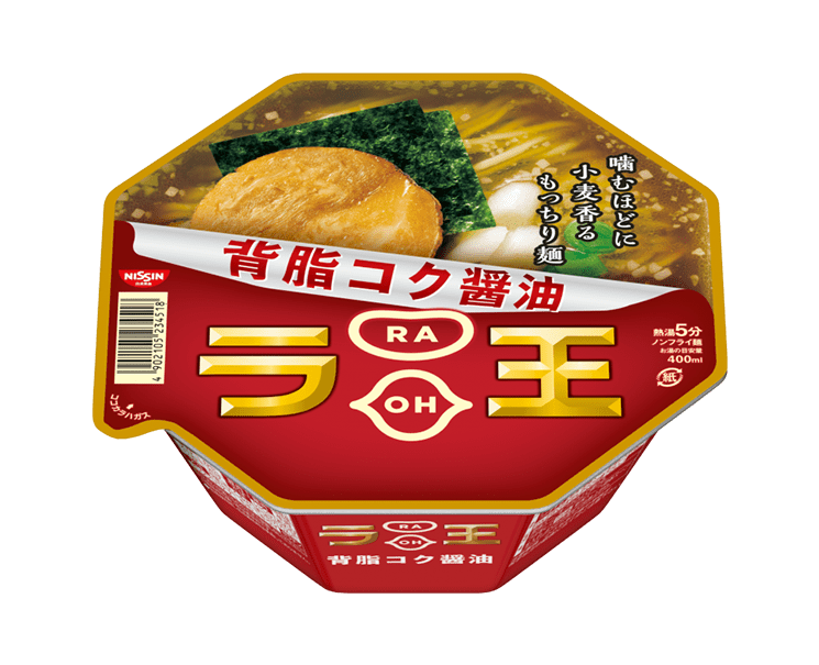 Nissin Ra-Oh Thick Shoyu Ramen Food and Drink Japan Crate Store