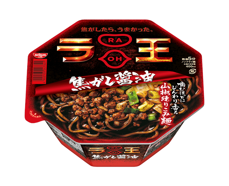 Nissin Ra-Oh Burnt Shoyu Ramen Food and Drink Japan Crate Store
