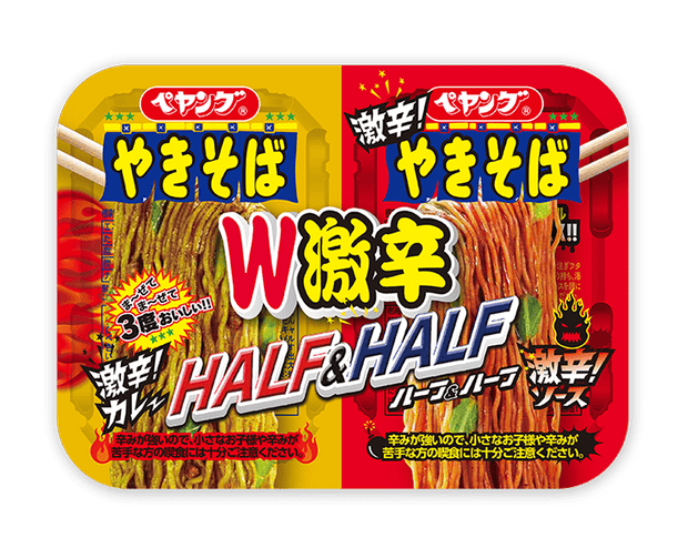 Peyoung Half&Half Yakisoba (Super Spicy Curry & Super Spicy Sauce) Food and Drink Japan Crate Store