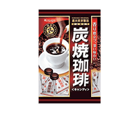 Kasugai Roasted Coffee Candies Candy and Snacks Japan Crate Store