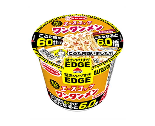 Ace Cook Wantanmen Food and Drink Japan Crate Store