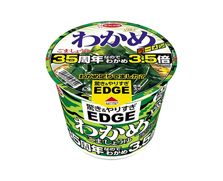 Ace Cook Wakame Ramen Food and Drink Japan Crate Store