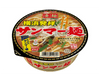 Yamadai Sanmamen Food and Drink Japan Crate Store