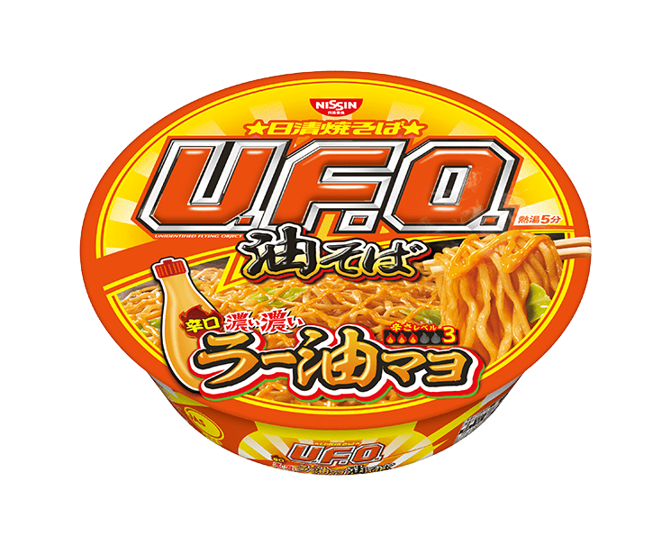 UFO Abura Soba: Sesame Oil Mayo Food and Drink Japan Crate Store