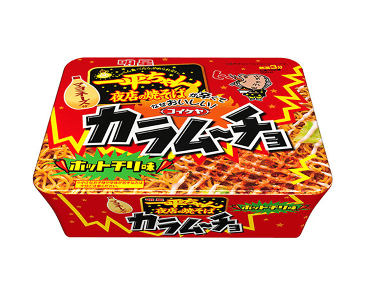 Ippeichan Nighttime Yakisoba: Karamucho Hot Chilli Food and Drink Japan Crate Store