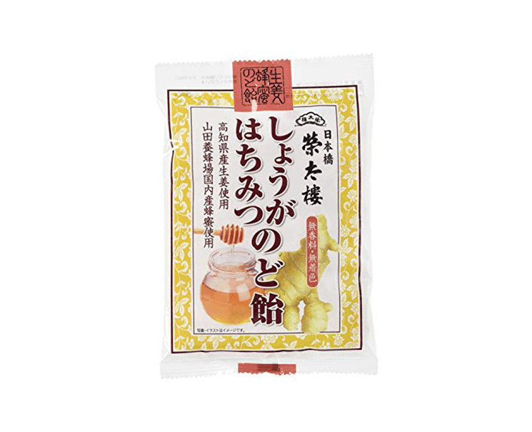Ginger Honey Throat Candy Candy and Snacks Japan Crate Store