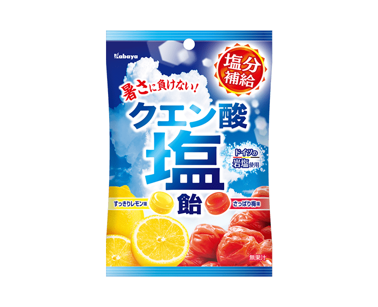 Kabaya Citrate Salt Candies Candy and Snacks Japan Crate Store