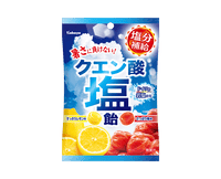 Kabaya Citrate Salt Candies Candy and Snacks Japan Crate Store